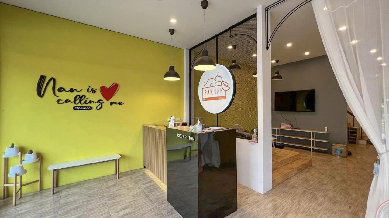 Paknap Hostel Нан Екстериор снимка