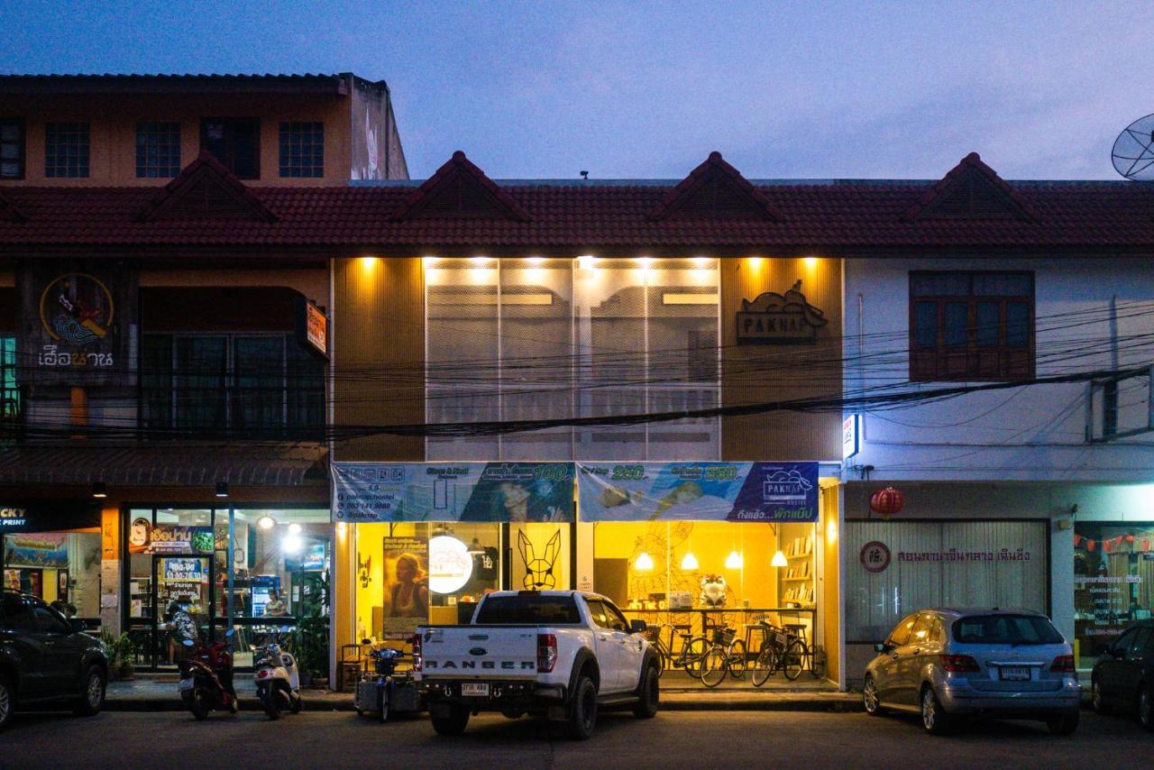 Paknap Hostel Нан Екстериор снимка