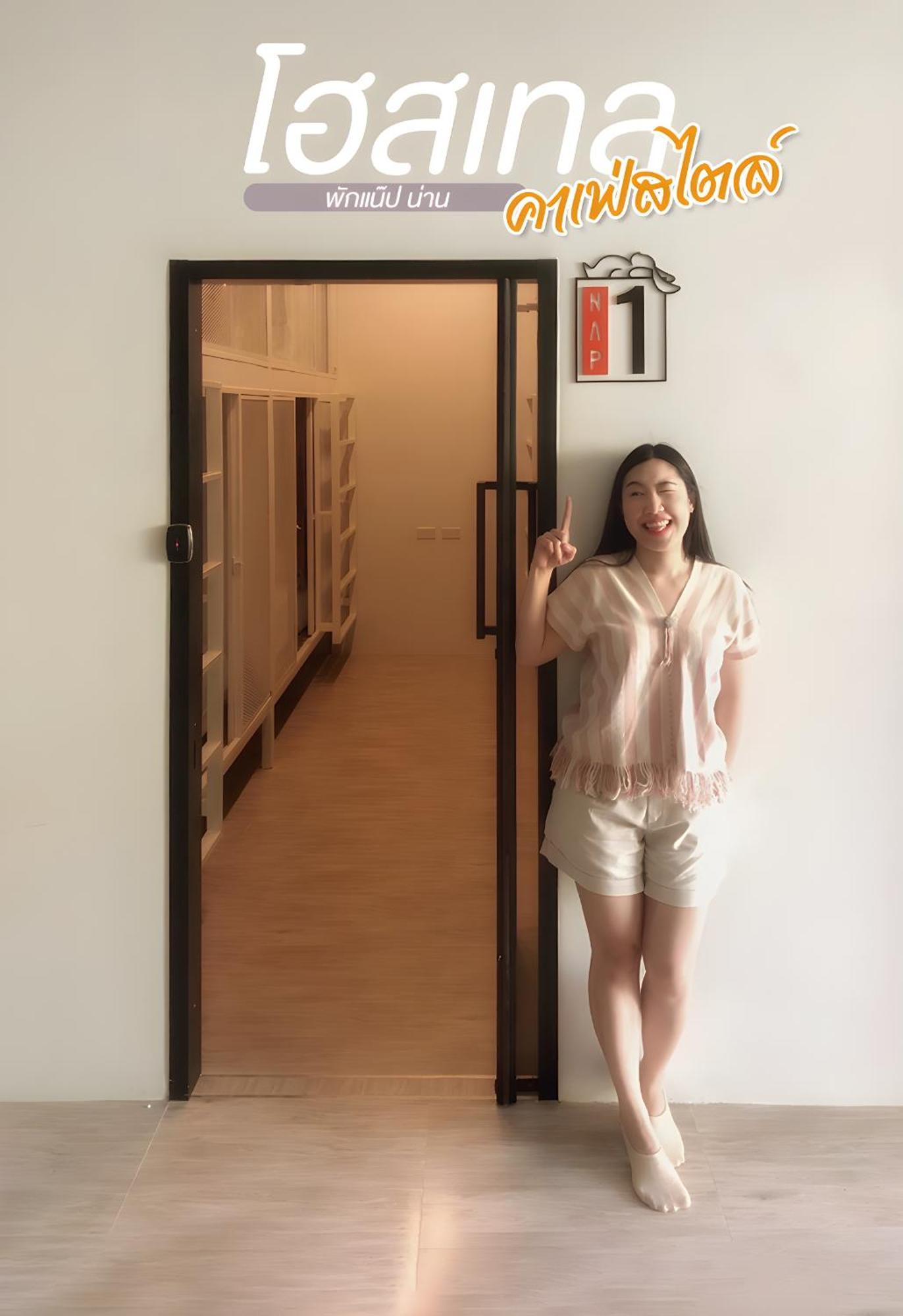 Paknap Hostel Нан Екстериор снимка