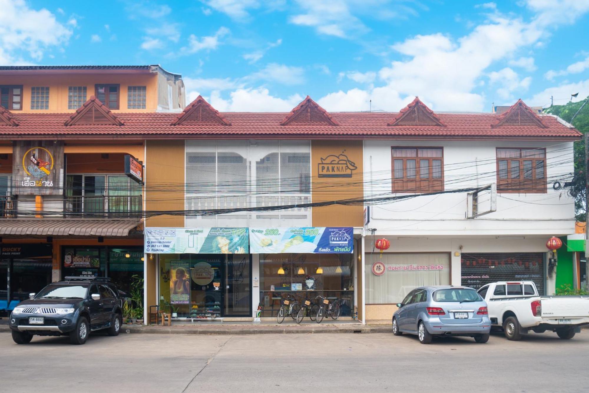 Paknap Hostel Нан Екстериор снимка